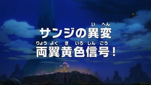 Episode 1053 thumbnail