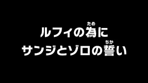 Episode 1057 thumbnail