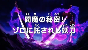 Episode 1060 thumbnail