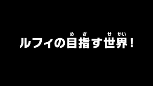 Episode 1076 thumbnail