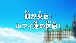 Episode 1079 thumbnail