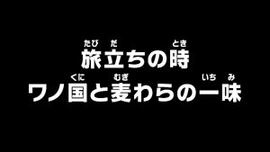 Episode 1084 thumbnail