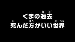 Episode 1129 thumbnail