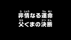 Episode 1134 thumbnail