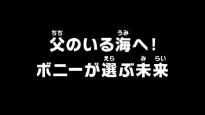 Episode 1135 thumbnail
