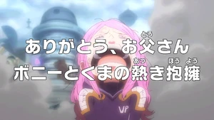 Episode 1138 thumbnail