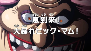 Episode 944 thumbnail