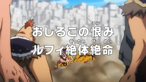 Episode 945 thumbnail