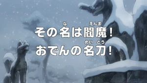 Episode 954 thumbnail