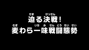 Episode 956 thumbnail
